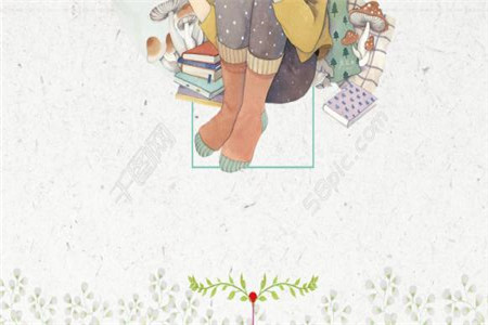 河北自考本科学习难吗?