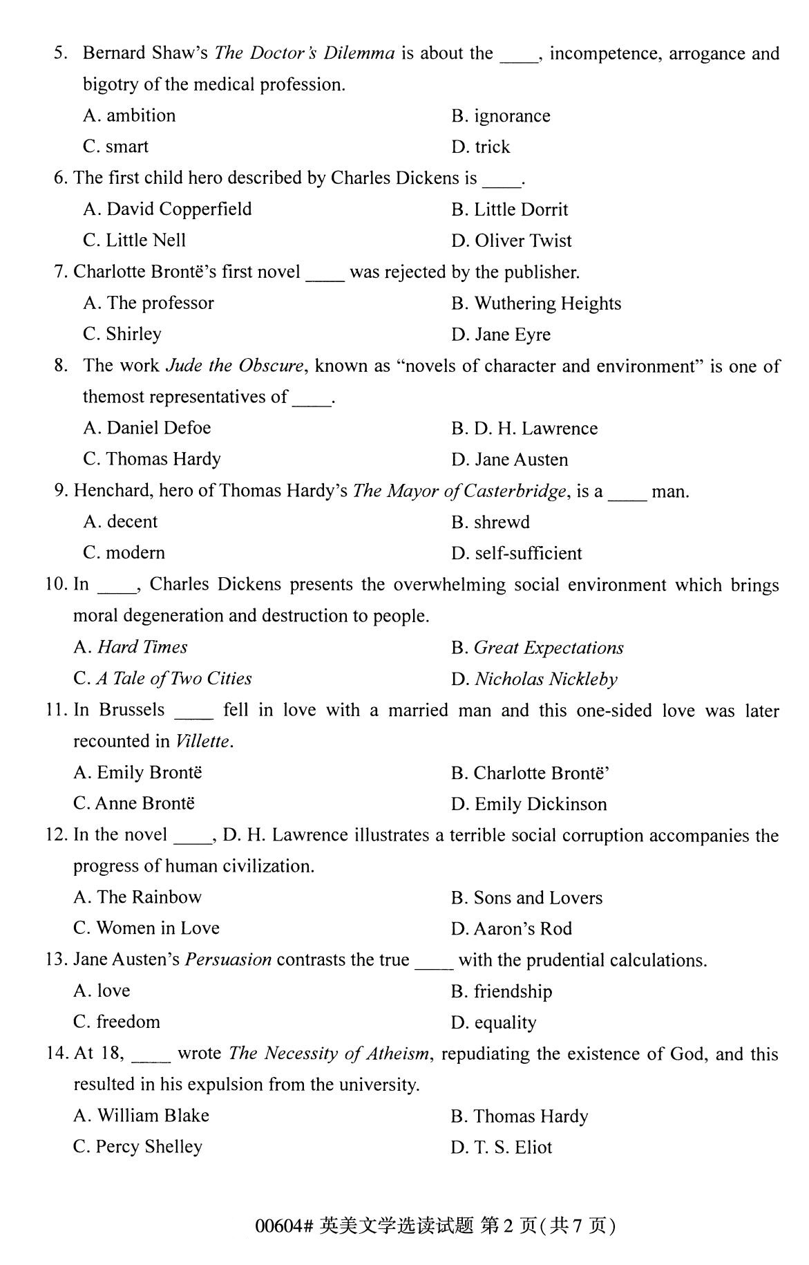 全国2020年8月自考00604英美文学选读(本科)