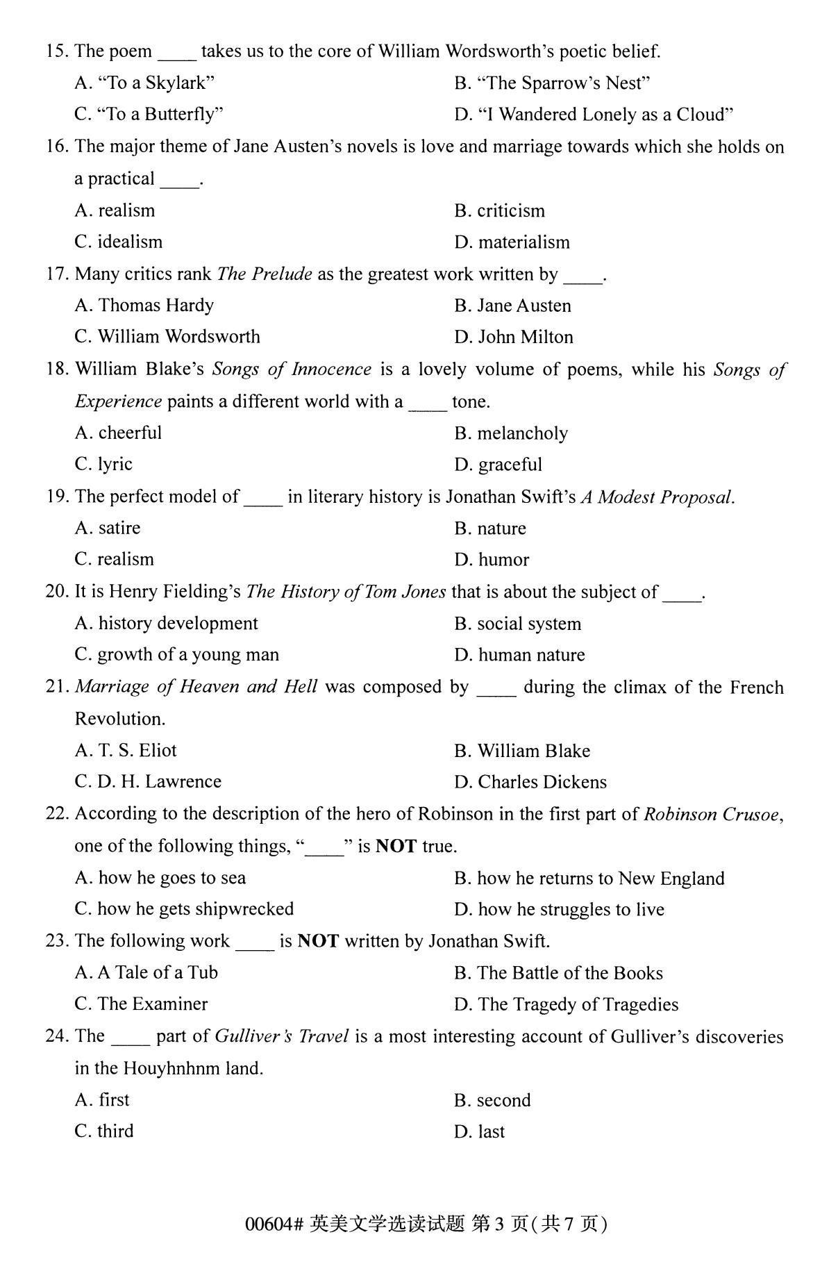 全国2020年8月自考00604英美文学选读(本科)