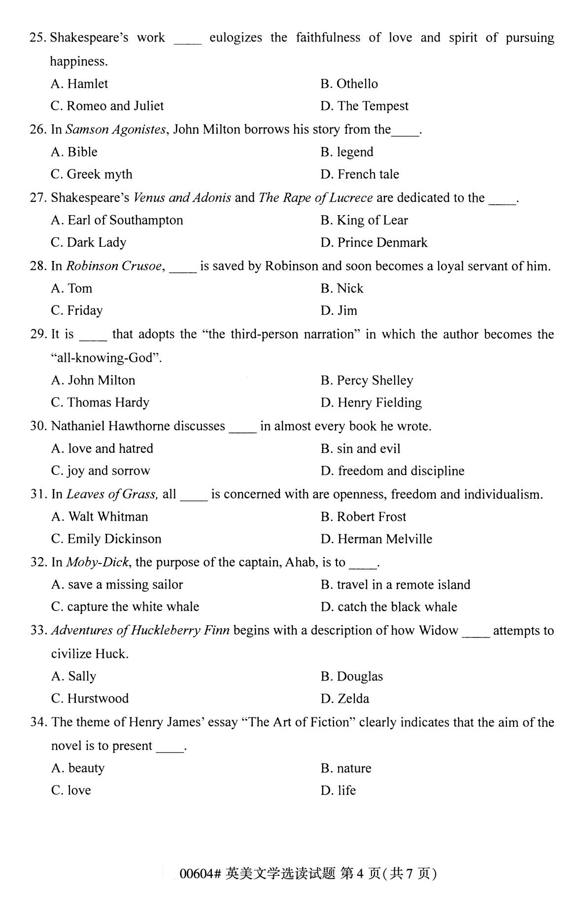 全国2020年8月自考00604英美文学选读(本科)