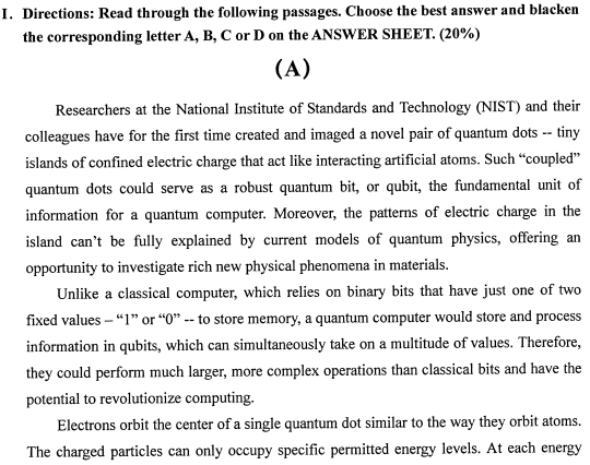 2021年4月自考00836英语科技文选真题与答案