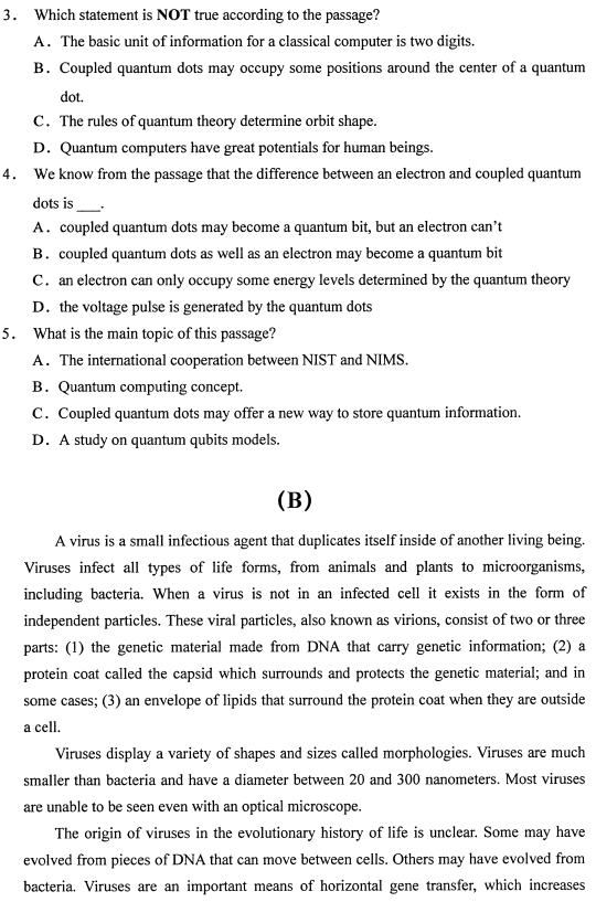 2021年4月自考00836英语科技文选真题与答案