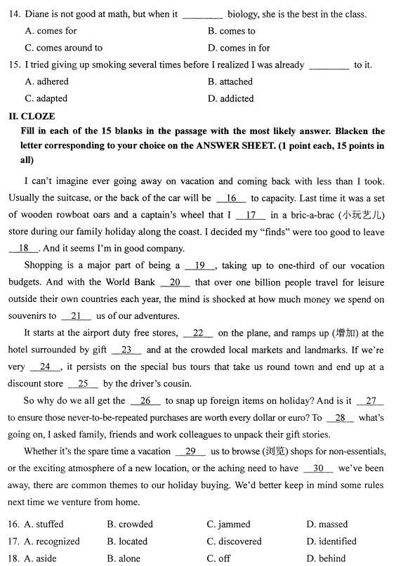 2021年4月自考00795综合英语(二)真题与答案