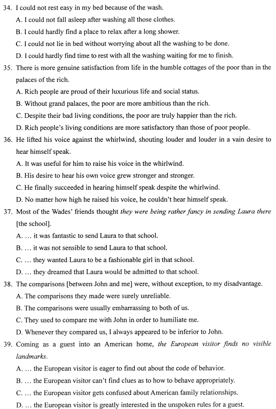 2021年4月自考00795综合英语(二)真题与答案