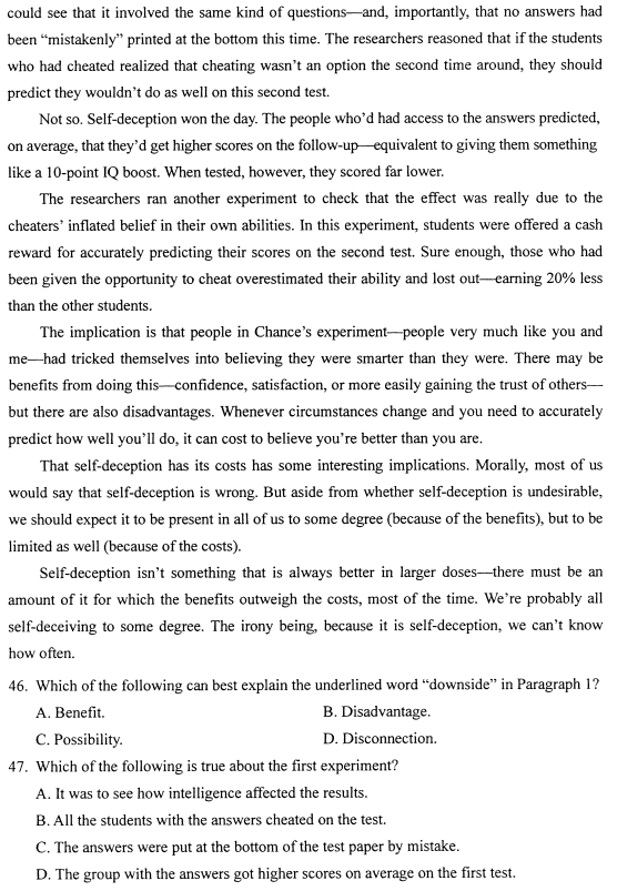 2021年4月自考00795综合英语(二)真题与答案