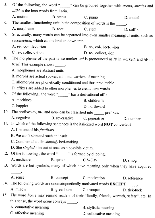 2021年4月自考00832英语词汇学真题与答案