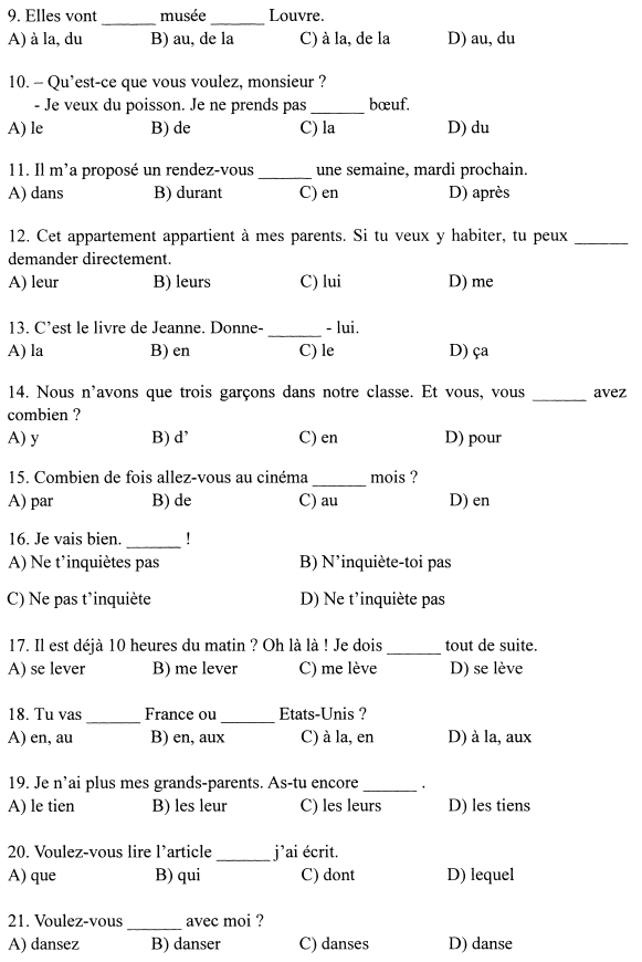 2021年4月自考00841法语真题与答案