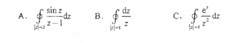 2021年4月自考真题及答案(复变函数与积分变换02199)